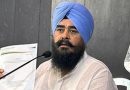 AAP ਪੰਜਾਬ ਦੇ ਸੀਨੀਅਰ ਲੀਡਰ ਅਤੇ ਸਾਬਕਾ ਵਿਧਾਇਕ ਨੇ ਛੱਡੀ ਪਾਰਟੀ! ਮੁੱਢਲੀ ਮੈਂਬਰਸ਼ਿਪ ਤੋਂ ਦਿੱਤਾ ਅਸਤੀਫ਼ਾ