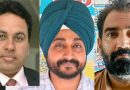 Punjab News- ਸਕੂਲ ਮੈਨੇਜਮੈਂਟ ਕਮੇਟੀਆਂ ‘ਚ ਸਿਆਸੀ ਦਖ਼ਲਅੰਦਾਜ਼ੀ ਦੇ ਮਾੜੇ ਨਤੀਜੇ ਆਉਣ ਲੱਗੇ ਸਾਹਮਣੇ: ਡੀਟੀਐੱਫ