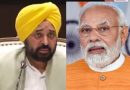 MEA on Bhagwant Mann: ਭਗਵੰਤ ਮਾਨ ਦੀਆਂ PM ਮੋਦੀ ‘ਤੇ ਭੱਦੀਆਂ ਟਿੱਪਣੀਆਂ! ਕੇਂਦਰ ਨੇ CM ਨੂੰ ਲਾਈ ਸਖ਼ਤ ਫਟਕਾਰ, ਕਿਹਾ… ਜ਼ੁਬਾਨ ਲਗਾਮ ਲਾਓ