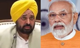 MEA on Bhagwant Mann: ਭਗਵੰਤ ਮਾਨ ਦੀਆਂ PM ਮੋਦੀ ‘ਤੇ ਭੱਦੀਆਂ ਟਿੱਪਣੀਆਂ! ਕੇਂਦਰ ਨੇ CM ਨੂੰ ਲਾਈ ਸਖ਼ਤ ਫਟਕਾਰ, ਕਿਹਾ… ਜ਼ੁਬਾਨ ਲਗਾਮ ਲਾਓ
