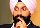 ਵੱਡੀ ਖ਼ਬਰ: ਅਦਾਲਤ ਨੇ ਮਜੀਠੀਆ ਜੇਲ੍ਹ ਭੇਜਿਆ, ਰਿਮਾਂਡ ਖ਼ਤਮ (ਵੇਖੋ ਵੀਡੀਓ)