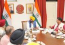 Punjab Cabinet Decision: ਪੰਜਾਬ ਕੈਬਨਿਟ ਨੇ ਬੇਅਦਬੀ ਬਿੱਲ ਸਮੇਤ ਲਏ ਕਈ ਵੱਡੇ ਫ਼ੈਸਲੇ