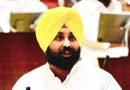 ਸਿੱਖਿਆ ਮੰਤਰੀ ਹਰਜੋਤ ਬੈਂਸ ਦਾ ਨਵੇਂ ਸਰਕਾਰੀ ਕਾਲਜ ਖੋਲ੍ਹਣ ਬਾਰੇ ਵੱਡਾ ਐਲਾਨ!