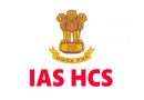 Haryana Breaking: 46 IAS ਅਤੇ HCS ਅਫ਼ਸਰਾਂ ਦੇ ਤਬਾਦਲੇ, ਪੜ੍ਹੋ ਪੂਰੀ ਲਿਸਟ