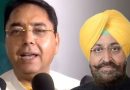 Punjab News: ਬਾਜਵਾ ਦੀ ਭਾਜਪਾ ਨਾਲ ਸੌਦੇਬਾਜ਼ੀ! ਅਮਨ ਅਰੋੜਾ ਦਾ ਵੱਡਾ ਬਿਆਨ, ਕਿਹਾ- ਅਜਿਹੇ 36 ਪਰਚੇ ਦਰਜ ਕਰਵਾ ਲਓ, ਅਸੀਂ ਡਰਨ ਵਾਲਿਆਂ ‘ਚੋਂ ਨਹੀਂ