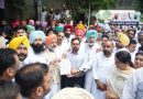 ਪੰਜਾਬ ਸਰਕਾਰ ਦੀ ਲੈਂਡ ਪੂਲਿੰਗ ਪਾਲਿਸੀ ਵਿਰੁੱਧ ਕਾਂਗਰਸ ਦਾ ਵੱਡਾ ਪ੍ਰਦਰਸ਼ਨ! ਰਾਜਾ ਵੜਿੰਗ ਨੇ ਕਿਹਾ- ਇਹ ਲੈਂਡ ਲੁੱਟ ਪਾਲਿਸੀ