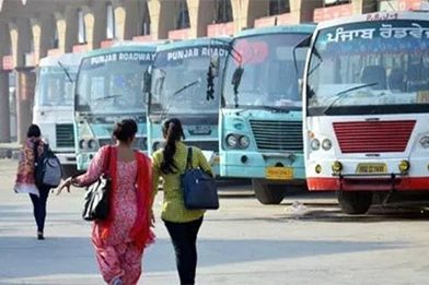 ਵੱਡੀ ਖ਼ਬਰ: Punjab ‘ਚ ਸਰਕਾਰੀ ਬੱਸਾਂ ਦਾ ਚੱਕਾ ਜਾਮ, ਮੁਲਾਜ਼ਮਾਂ ਵੱਲੋਂ ਸਾਰੇ ਡਿੱਪੂ ਬੰਦ ਕਰਨ ਦਾ ਐਲਾਨ