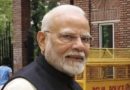 PM Modi to Inaugurate Major Healthcare Infrastructure at PGIMER Chandigarh on July 17