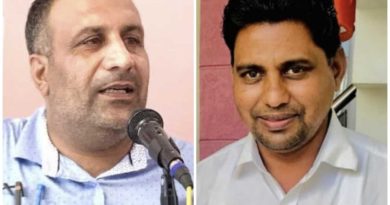 dtf digvijay sh teacher