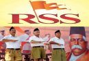 ਵੱਡੀ ਖ਼ਬਰ- RSS ‘ਤੇ ਲੱਗੇ ਬੈਨ! ਪੜ੍ਹੋ ਕਾਂਗਰਸ ਪ੍ਰਧਾਨ ਨੇ ਕਿਉਂ ਕੀਤੀ ਮੰਗ?