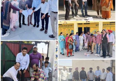 ਪੰਜਾਬ ਯੂਨੀਵਰਸਿਟੀ ਬਾਰੇ ਕੇਂਦਰ ਸਰਕਾਰ ਦੇ ਫੈਸਲੇ ਵਿਰੁੱਧ ਸੜਕਾਂ ‘ਤੇ ਅਧਿਆਪਕ…, ਸਾੜੀਆਂ ਨੋਟੀਫਿਕੇਸ਼ਨ ਦੀਆਂ ਕਾਪੀਆਂ!