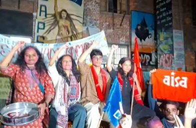 ਵਿਦਿਆਰਥੀ ਚੋਣਾਂ: JNU ‘ਚ ਫਿਰ ਲਾਲ ਸਲਾਮ…! ਖੱਬੇਪੱਖੀ ਧਿਰ ਦੀ ਵੱਡੀ ਜਿੱਤ