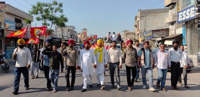 ਭਗਵੰਤ ਮਾਨ ਸਰਕਾਰ ਵਿਰੁੱਧ ਠੇਕਾ ਮੁਲਾਜ਼ਮਾਂ ਦਾ ਵੱਡਾ ਐਲਾਨ! 9 ਨਵੰਬਰ ਨੂੰ ਤਰਨਤਾਰਨ ‘ਚ ਕਰਨਗੇ ਝੰਡਾ ਮਾਰਚ