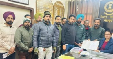 Punjab News- ਵਾਰਡ ਅਟੈਂਡੈਂਟਾਂ ਨੇ ਸਿਵਲ ਸਰਜਨ ਨੂੰ ਸੁਣਾਏ ਦੁਖੜੇ, ਪੜ੍ਹੋ ਮੰਗਾਂ ਸਬੰਧੀ ਕੀ ਮਿਲਿਆ ਭਰੋਸਾ!