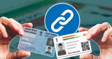 Aadhaar PAN Card link: 1 ਜਨਵਰੀ ਤੋਂ ਇਨ੍ਹਾਂ ਲੋਕਾਂ ਦੇ ਪੈਨ ਕਾਰਡ ਹੋ ਜਾਣਗੇ ਬੇਕਾਰ, ਜਾਣੋ ਕਿਉਂ?