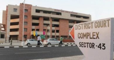 ਵੱਡੀ ਖ਼ਬਰ: ਚੰਡੀਗੜ੍ਹ ਜ਼ਿਲ੍ਹਾ ਅਦਾਲਤ ਨੂੰ ਬੰਬ ਨਾਲ ਉਡਾਉਣ ਦੀ ਧਮਕੀ