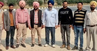 Punjab News: ਅਧਿਆਪਕਾਂ ਦੀਆਂ ਬਲਾਕ ਸੰਮਤੀ ਤੇ ਜ਼ਿਲ੍ਹਾ ਪ੍ਰੀਸ਼ਦ ਚੋਣਾਂ ‘ਚ ਦੂਰ ਦੁਰਾਡੇ ਡਿਊਟੀਆਂ ਲਾਉਣ ਦੀ ਸਖਤ ਨਿੰਦਾ