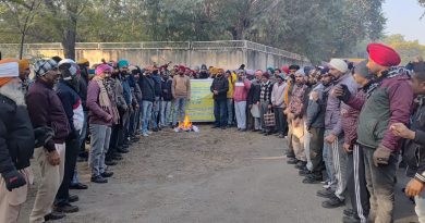 ਥਰਮਲ ਦੇ ਠੇਕਾ ਮੁਲਾਜ਼ਮਾਂ ਨੇ ‘ਬਿਜਲੀ ਸੋਧ ਬਿੱਲ 2025’ ਦੀਆਂ ਕਾਪੀਆਂ ਸਾੜ ਕੇ ਕੀਤਾ ਰੋਸ ਪ੍ਰਦਰਸ਼ਨ
