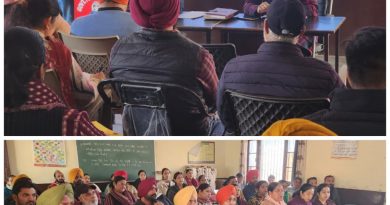 ਨਵੇਂ ਦਾਖਲਿਆਂ ਤੇ ਗਰਾਂਟਾਂ ਸਬੰਧੀ ਬੀਪੀਈਓ ਫ਼ਿਰੋਜ਼ਪੁਰ-1 ਵੱਲੋਂ ਸਕੂਲ ਮੁਖੀਆਂ ਨਾਲ ਮੀਟਿੰਗ