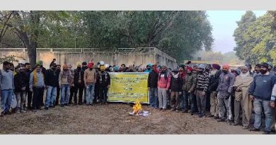 ਭਗਵੰਤ ਮਾਨ ਸਰਕਾਰ ਦਾ ਪੰਜਾਬ ਵਿਰੋਧੀ ਚਿਹਰਾ ਹੋਇਆ ਨੰਗਾ! ਹੁਣ ਪਾਵਰ ਕਾਰਪੋਰੇਸ਼ਨ ਦੀਆਂ ਵੇਚੀਆਂ ਜ਼ਮੀਨਾਂ, ਠੇਕਾ ਮੁਲਾਜ਼ਮਾਂ ਵੱਲੋਂ ਭਾਰੀ ਵਿਰੋਧ