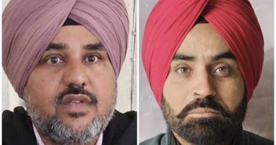 ਵੱਡੀ ਖ਼ਬਰ: ਸਿੱਖਿਆ ਵਿਭਾਗ ਵੱਲੋਂ ਅਧਿਆਪਕਾਂ ‘ਤੇ ਬ੍ਰਿਜ਼ ਕੋਰਸ ਥੋਪਣ ਦਾ ਫੈਸਲਾ, DTF ਨੇ ਕੀਤੀ ਨਿਖੇਧੀ