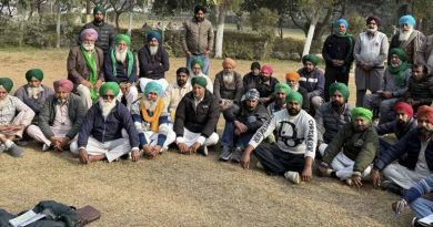 ਸੰਯੁਕਤ ਕਿਸਾਨ ਮੋਰਚੇ ਦੇ ਸੱਦੇ ਨੂੰ ਲਾਗੂ ਕਰਨ ਲਈ ਕ੍ਰਾਂਤੀਕਾਰੀ ਕਿਸਾਨ ਯੂਨੀਅਨ ਨੇ ਕੀਤੀ ਅਹਿਮ ਮੀਟਿੰਗ