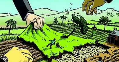 ਸਰਕਾਰੀ ਜ਼ਮੀਨਾਂ ਦੀ ਵੇਚ ਵੱਟ, ਸਰਕਾਰ ਤੇ ਖਜ਼ਾਨਾ!