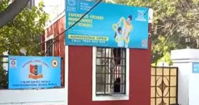 ਵੱਡੀ ਖ਼ਬਰ: ਪੰਜਾਬ ‘ਚ ਸਕੂਲਾਂ ਨੂੰ ਬੰਬ ਨਾਲ ਉਡਾਉਣ ਦੀ ਧਮਕੀ!