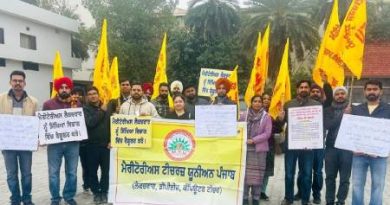 ਮੈਰੀਟੋਰੀਅਸ ਅਧਿਆਪਕਾਂ ਦਾ ਵੱਡਾ ਐਲਾਨ, 21 ਦਸੰਬਰ ਨੂੰ ਘੇਰਨਗੇ ਵਿੱਤ ਮੰਤਰੀ ਚੀਮਾ ਦੀ ਕੋਠੀ