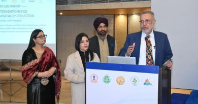 ਪੰਜਾਬ ਸਰਕਾਰ ਜਣੇਪੇ ਦੌਰਾਨ ਮਾਵਾਂ ਦੀ ਮੌਤ ਦਰ ਨੂੰ ਘਟਾਉਣ ਲਈ ਜੀਵਨ-ਰੱਖਿਅਕ ਇਲਾਜ ਦਾ ਐਲਾਨ