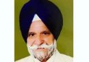 ਵੱਡੀ ਖ਼ਬਰ: ਪੰਜਾਬ ਦੇ ਸਾਬਕਾ ਸਿੱਖਿਆ ਮੰਤਰੀ ਦਾ ਦੇਹਾਂਤ