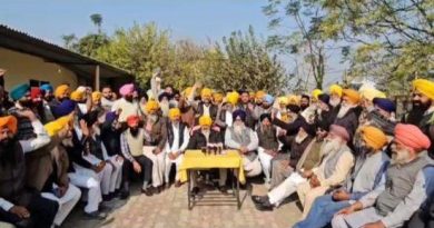 ਵੱਡੀ ਖ਼ਬਰ: ਅਕਾਲੀ ਦਲ ਵੱਲੋਂ ਇਸ ਹਲਕੇ ‘ਚ ਜ਼ਿਲ੍ਹਾ ਪ੍ਰੀਸ਼ਦ ਅਤੇ ਬਲਾਕ ਸੰਮਤੀ ਚੋਣਾਂ ਦਾ ਕੀਤਾ ਬਾਈਕਾਟ!