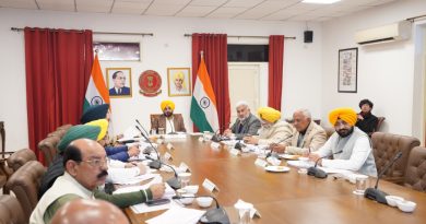 Big Breaking: ਪੰਜਾਬ ਕੈਬਨਿਟ ਨੇ ਤਹਿਸੀਲਾਂ ਅਤੇ ਅਧਿਆਪਕਾਂ ਬਾਰੇ ਲਏ ਵੱਡੇ ਫੈਸਲੇ, ਪੜ੍ਹੋ ਪੂਰੀ ਖ਼ਬਰ