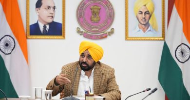 ਪੰਜਾਬ ਸਰਕਾਰ ਦਾ ਇਨ੍ਹਾਂ ਕਾਲਜਾਂ ਨੂੰ ਤੋਹਫ਼ਾ! ਅਪ੍ਰਗੇਡ ਕਰਨ ਲਈ 68 ਕਰੋੜ ਰੁਪਏ ਦੇ ਫੰਡ ਜਾਰੀ ਕਰਨ ਦੇ ਹੁਕਮ