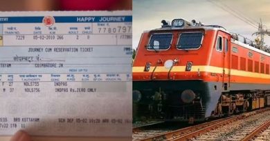 ਹੁਣ ਰੇਲ ਸਫ਼ਰ ਵੀ ਹੋਇਆ ਮਹਿੰਗਾ! ਕੱਲ੍ਹ ਤੋਂ ਵਧਣਗੇ ਕਿਰਾਏ