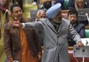 Breaking: ਵਿੱਤ ਮੰਤਰੀ ਹਰਪਾਲ ਚੀਮਾ ਨੇ ਕਾਂਗਰਸ ਨੂੰ ਕਿਹਾ- ‘ਦਲਿਤ ਵਿਰੋਧੀ’