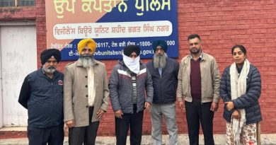 ਵੱਡੀ ਖ਼ਬਰ: ਪੰਜਾਬ ਵਿਜੀਲੈਂਸ ਵੱਲੋਂ ਬਲਾਕ ਅਫ਼ਸਰ 15000 ਰੁਪਏ ਰਿਸ਼ਵਤ ਲੈਣ ਦੇ ਦੋਸ਼ ਵਿੱਚ ਗ੍ਰਿਫਤਾਰ