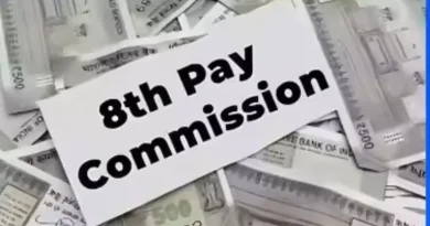 8th Pay Commission 2025: ਤਨਖਾਹ-ਪੈਨਸ਼ਨ ਤੋਂ ਲੈ ਕੇ DA-DR ਅਤੇ ਬਕਾਏ ਤੱਕ, ਕੇਂਦਰੀ ਕਰਮਚਾਰੀਆਂ ਅਤੇ ਪੈਨਸ਼ਨਰਾਂ ਲਈ 10 ਸਭ ਤੋਂ ਵੱਡੇ ਅਪਡੇਟਸ