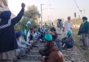 Rail Roko Andolan: ਕਿਸਾਨਾਂ ਨੇ ਪੰਜਾਬ ਭਰ ‘ਚ ਰੋਕੀਆਂ ਰੇਲਾਂ