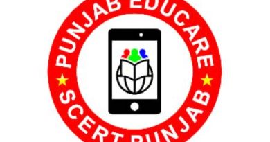 SCERT ਪੰਜਾਬ ਦਾ ਵੱਡਾ ਫ਼ੈਸਲਾ! ਸਕੂਲੀ ਸਿੱਖਿਆ ‘ਚ ਬਦਲੀਆਂ ਜਾਣਗੀਆਂ ਇਹ ਕਿਤਾਬਾਂ