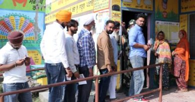 ਪੰਜਾਬ ‘ਚ ਜ਼ਿਲ੍ਹਾ ਪ੍ਰੀਸ਼ਦ-ਬਲਾਕ ਸੰਮਤੀ ਚੋਣਾਂ ਲਈ ਪਈਆਂ ਸਿਰਫ਼ 48% ਵੋਟਾਂ, ਨਤੀਜੇ 17 ਦਸੰਬਰ ਨੂੰ