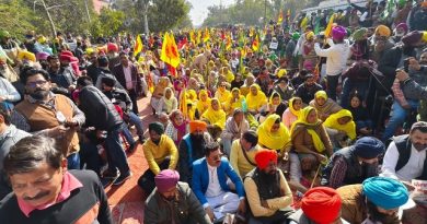 ਭਗਵੰਤ ਮਾਨ ਸਰਕਾਰ ਦੀਆਂ ‘ਮੀਡੀਆ ਵਿਰੋਧੀ ਚਾਲਾਂ’ ਖ਼ਿਲਾਫ਼ ਬਠਿੰਡਾ ਵੱਡਾ ਪ੍ਰਦਰਸ਼ਨ, ਲੋਕਾਈ ਦੇ ਠਾਠਾਂ ਮਾਰਦੇ ਇਕੱਠ ਨੇ ਸਰਕਾਰ ਨੂੰ ਲਲਕਾਰਿਆ