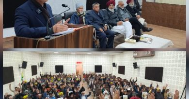 ਬਾਬਾ ਬੁੱਲ੍ਹੇ ਸ਼ਾਹ ਦੀ ਸੋਚ ‘ਤੇ ਹੱਲੇ ਖ਼ਿਲਾਫ਼ ਕਨਵੈਨਸ਼ਨ ਵੱਲੋਂ ਜਨਤਕ ਆਵਾਜ਼ ਬੁਲੰਦ ਕਰਨ ਦਾ ਸੱਦਾ!