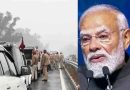 Punjab Breaking: PM मोदी की सुरक्षा में चूक… 4 साल बाद भी न चार्जशीट, न गिरफ्तारी (NDTV Report)