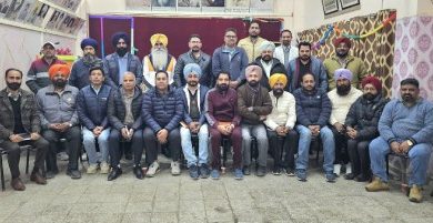 ‘ਅਧਿਆਪਕ ਇਨਸਾਫ਼ ਕਮੇਟੀ’ ਵੱਲੋਂ 18 ਜਨਵਰੀ ਨੂੰ ਮੋਗਾ ਵਿਖੇ ਹੋਣ ਵਾਲੀ ਰੈਲੀ ਵਿੱਚ ਭਰਵੀਂ ਸ਼ਮੂਲੀਅਤ ਕਰੇਗੀ ਡੀ ਟੀ ਐੱਫ