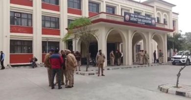 Punjab Breaking: ਜ਼ਿਲ੍ਹਾ ਅਦਾਲਤ ਨੂੰ ਬੰਬ ਨਾਲ ਉਡਾਉਣ ਦੀ ਧਮਕੀ!