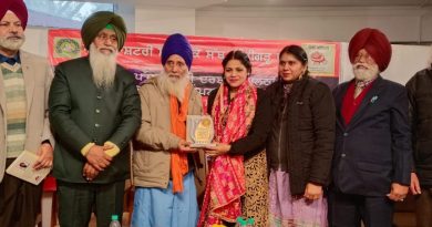 ਅੰਤਰਰਾਸ਼ਟਰੀ ਸਾਹਿਤਕ ਸੱਥ ਚੰਡੀਗੜ੍ਹ ਵਲੋਂ ਕਰਵਾਇਆ ਗਿਆ ਤੀਜਾ ਰਾਜ ਪੱਧਰੀ ਕਵੀ ਦਰਬਾਰ ਅਤੇ ਪਲੇਠੀ ਕਿਤਾਬ ‘ਤੇਰੀ ਰਹਿਮਤ’ ਲੋਕ ਅਰਪਣ