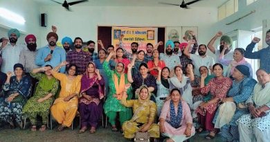 ਪੰਜਾਬ ਦੇ ਆਈਈਏਟੀ ਅਧਿਆਪਕ ਦਾ ਵੱਡਾ ਐਲਾਨ; 16 ਜਨਵਰੀ ਨੂੰ ਹੋਵੇਗੀ ਸਰਕਾਰ ਹਿਲਾਊ ਰੈਲੀ!