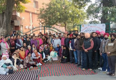 ਆਈ.ਈ.ਏ.ਟੀ ਅਧਿਆਪਕ 29 ਅਪ੍ਰੈਲ ਨੂੰ ਕਰਨਗੇ ਹੱਲਾਬੋਲ ਰੈਲੀ; ਘੇਰਨਗੇ ਸਕੂਲ ਬੋਰਡ ਦਫ਼ਤਰ!