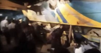 बड़ा हादसा! खाई में गिरी बस- 5 लोगों की मौत, 20 गंभीर घायल